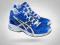 Buty Asics Gel Beyond MT rozmiar 44 2012r