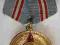 Medal 50 lat sił zbrojnych ZSRR