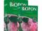 BIOPON nawóz do róż 1 kg