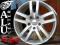 530 NOWE FELGI 18'' 5x130 AUDI Q7 S-line ALUCENTER