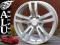 NOWE FELGI 17'' 5x120 OPEL INSIGNIA BMW E46 E90 X1