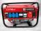 AGREGAT GENERATOR 4,5 KW 3 x 230 v  400 NIEMIECKI