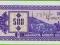 GRUZJA 500 Laris ND/1993 P29 UNC Góry