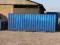 kontener magazynowy 2,4mx6m OKAZJA!