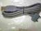 SONY ERICSSON kabel USB KRY 101 1413 R2C - K510i
