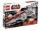 LEGO STAR WARS 8039 Republic Attack Cruiser / NOWY