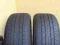 OPONY BRIDGESTONE POTENZA 225/45/17 2SZT