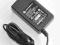 zasilacz stabilizowany MOTOROLA 5.7V - 3A - F.V GW