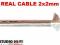 REAL CABLE CAT 200015 Kabel  dla wymagających