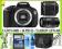 CANON 600D + 18-55 IS II+70-300T+8/16/32GB+TORBA