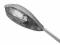 LAMPA ULICZNA NOVUM 230V 70W SODOWA  METALOHALOGEN
