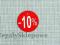 ETYKIETY "-10%" - MAŁE KÓŁKA - TANIO