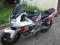 Yamaha FZR 600 96r.( nie r6 r1 cbr gsxf )