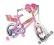 RÓŻOWY ROWEREK 14" PRINCESS + GRATISY!