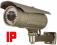 ONVIF KAMERA IP D1 REALTIME H.264 25kls miniSD REC