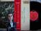 2lp AUGER, DRISCOLL, TRINITY Streetnoise '69 Jap