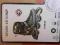 ROLLERBLADE XR COMP R.45