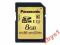 Panasonic - RP-SDU08G - Class 10 - SDHC -nowa !!!