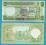 Syria 5 Pounds 1991 P100e Stan I (UNC)