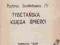 TYBETAŃSKA KSIĘGA ŚMIERCI II OBIEG 1983 BARDO FV