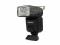 Lampa DPZ 38AF PANASONIC DMC-GH1 GF1 G2 GH2 GF2 G3