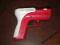 PISTOLET MOVE PS3 + PALYSTATION 3 +