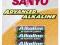 4 x BATERIE ALKALICZNE LR3 AAA SANYO ADVANCED