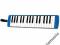 Yamaha Melodyka Pianica P 32 dęty klawiszowy