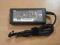 Zasilacz do laptopa HP / COMPAQ 18.5V - 4.9A  90W