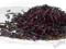 Herbata czarna ASSAM /Indie/ - 50 g