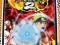 NARUTO ULTIMATE NINJA HEROES 2 PSP /FOLIA/ B-stok