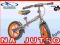 HUDORA RATZ FRATZ pompowane koła  rower + gratis