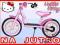 BIEGACZ rower ROWEREK  pompowane koła HELLO KITTY