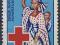Senegal nr. 277 ** Czerwony Krzyż Kobieta Flaga