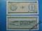 Banknot Kuba 1 Peso P-FX6 1985 !! Zamek UNC