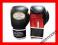 RĘKAWICE BOKSERSKIE MASTERS / RBT 70