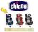 Fotelik CHICCO KEY 2-3 ULTRAFIX 15-36kg 2012 +GRTS