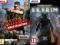 Jagged Alliance Back in Action PL + Skyrim STEAM