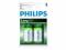 Bateria PHILIPS C R14 1,5 V - 2szt.