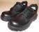 Buty ochronne CAPPS rozmiar 44 NOWE