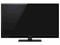 TV LED Panasonic TX-L42E5 FHD 150HzUSB/Rzeszów !!!