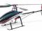 HELIKOPTER WALKERA UFLY S