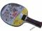 Rakietka do tenisa stołowego DONIC SERIA 500