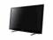 TELEWIZOR SONY KDL-32EX650 FULL HD WI-FI INTERNET