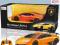 zdalnie sterowane LAMBORGHINI MURCIELAGO nowe !