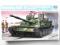 ASU-85 Mod. 1956 - TRUMPETER - 1:35 - 01588