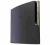 Konsola PlayStation 3 120GB + Gry i BluRay Filmy