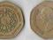JORDANIA 1996 1/4 DINAR