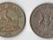 UGANDA 1972 1 SHILLING