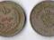LIBIA 1965 10 MILLIEMES